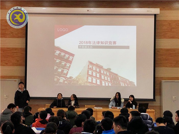 隆冬臘月，奮進(jìn)七中(圖21)