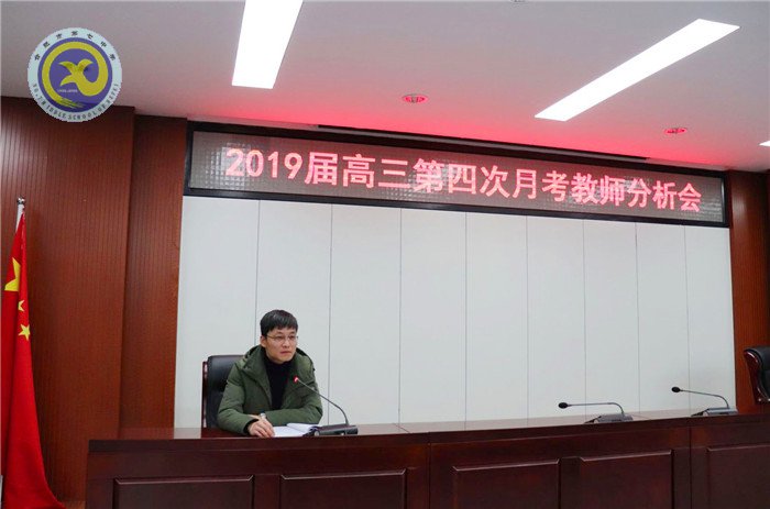 隆冬臘月，奮進(jìn)七中(圖43)