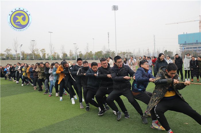 凝心聚力拔河賽，辭舊迎新戰(zhàn)高三(圖2)