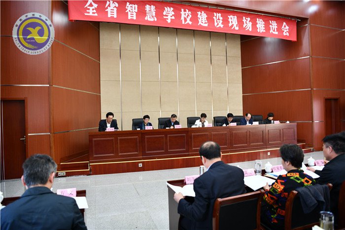 大數(shù)據(jù)時(shí)代，合肥七中智慧校園建設(shè)闊步向前(圖1)