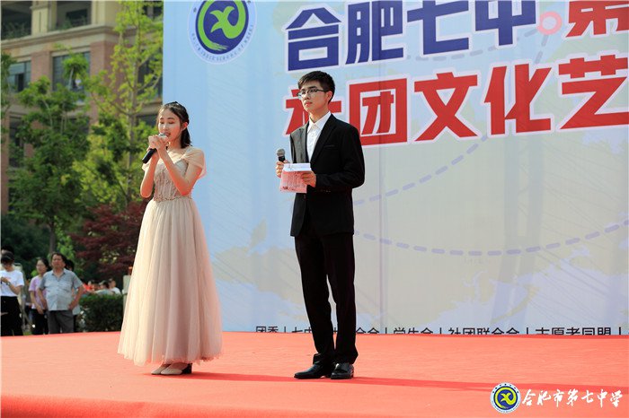 逐夢藍天凌云志??投身國防鑄青春(圖14)