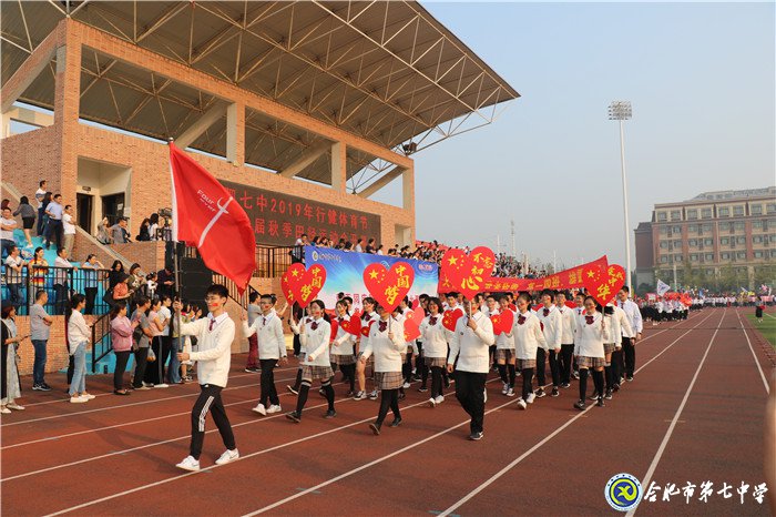 群策群力促提升 凝心聚力創(chuàng)佳績(圖3)
