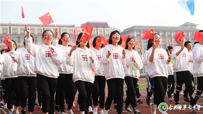 群策群力促提升 凝心聚力創(chuàng)佳績(圖4)