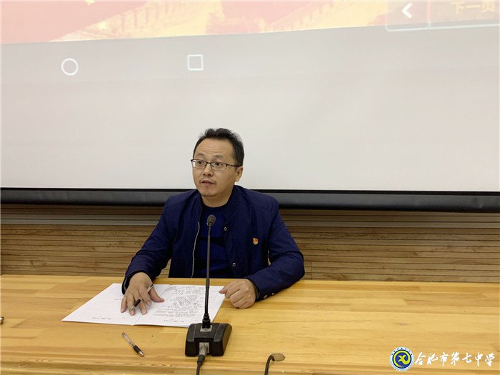 不忘初心擔(dān)使命，深學(xué)篤行求作為(圖6)