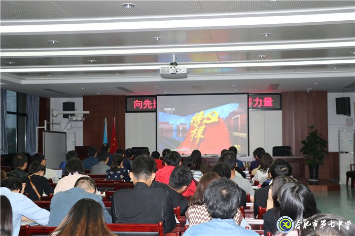 以榜樣為燈塔，將信念鑄心間(圖3)