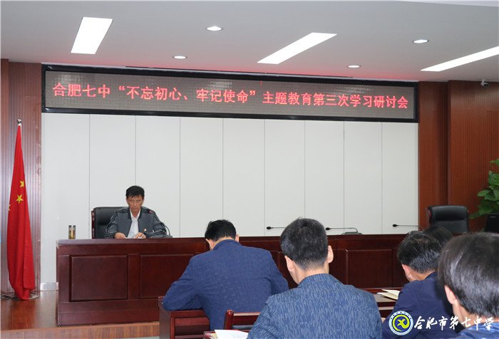 以榜樣為燈塔，將信念鑄心間(圖4)