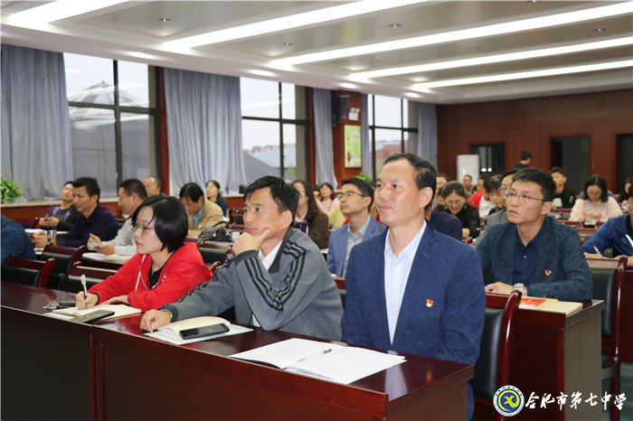 以榜樣為燈塔，將信念鑄心間(圖1)