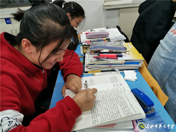 合肥七中開展“一封家書”活動(dòng)——孩子給家長(zhǎng)寫信(圖5)