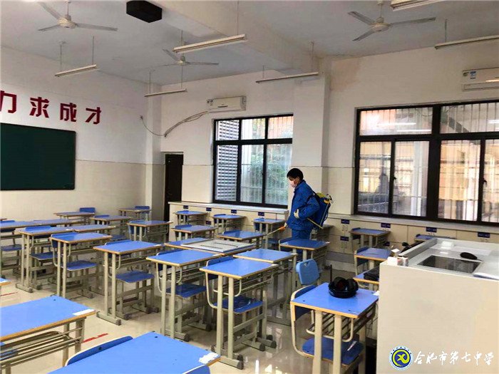 志合者，不以山海為遠(yuǎn)(圖3)