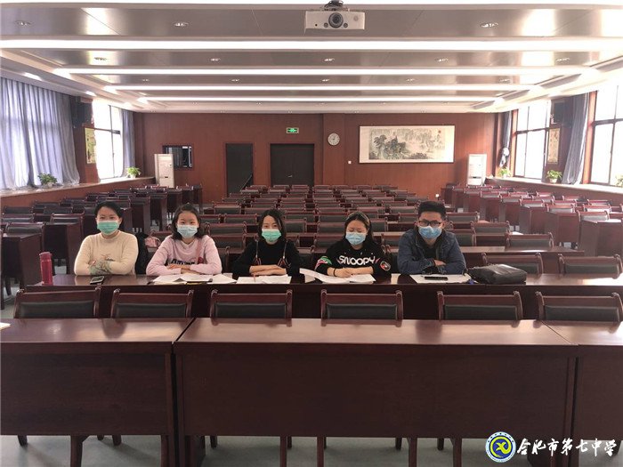 明變化育新人，提素質抓落實(圖3)