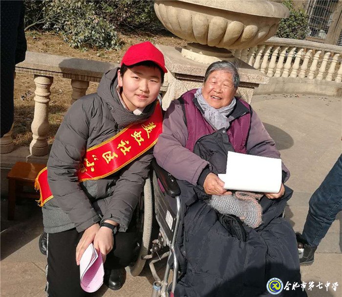 拼搏染青春，奮斗寫華章(圖3)