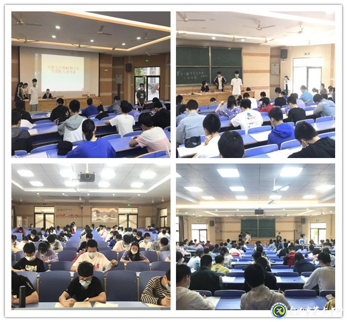 內(nèi)化團(tuán)中央基層建設(shè)學(xué)習(xí)，第41期中學(xué)生團(tuán)校順利結(jié)業(yè)(圖3)