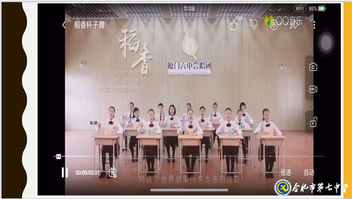 助力高考，為高三同學(xué)減壓(圖3)