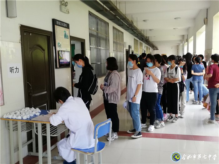 替高考保駕，為健康護(hù)航(圖2)