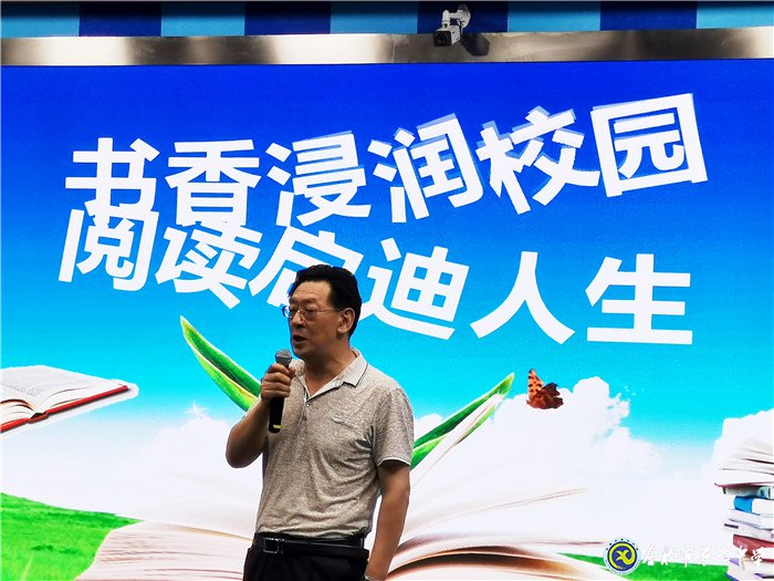 游文章之林府 瞻萬(wàn)物而思紛(圖5)