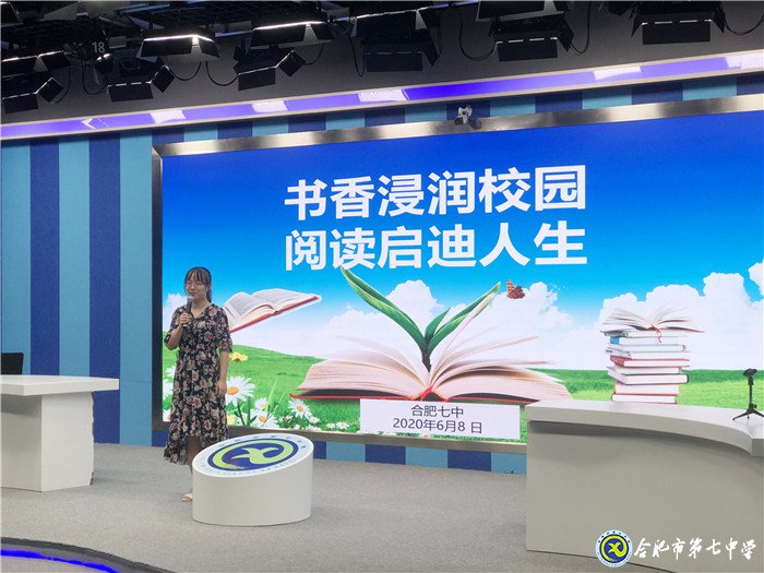 游文章之林府 瞻萬(wàn)物而思紛(圖1)