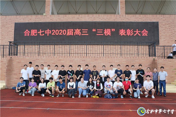激勵鼓勁宜修立，青春后浪當(dāng)乘風(fēng)(圖1)