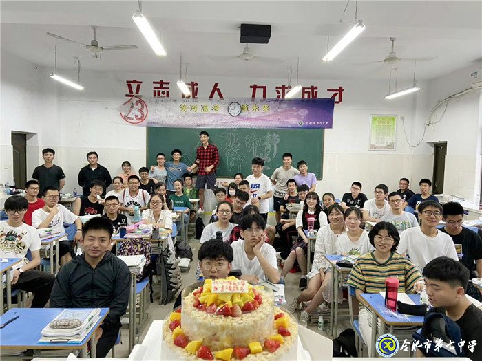 激勵鼓勁宜修立，青春后浪當(dāng)乘風(fēng)(圖5)