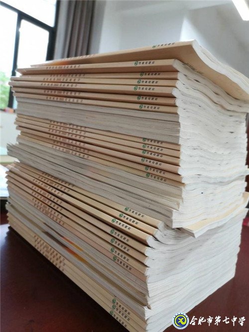 6月16日實(shí)習(xí)手記：初為人師，幸福與我同在(圖5)