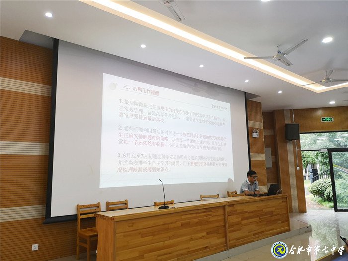 不拋棄不放棄、無愧責任擔當(圖1)