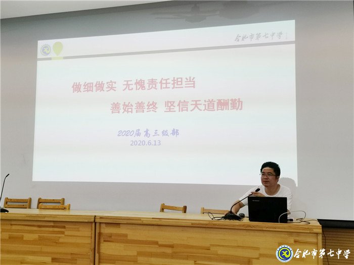 不拋棄不放棄、無愧責任擔當(圖2)