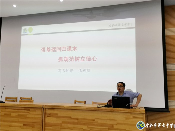 不拋棄不放棄、無愧責任擔當(圖4)
