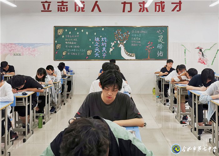6月18日實(shí)習(xí)手記： 我們?yōu)閻鄱鴣?lái)！(圖10)