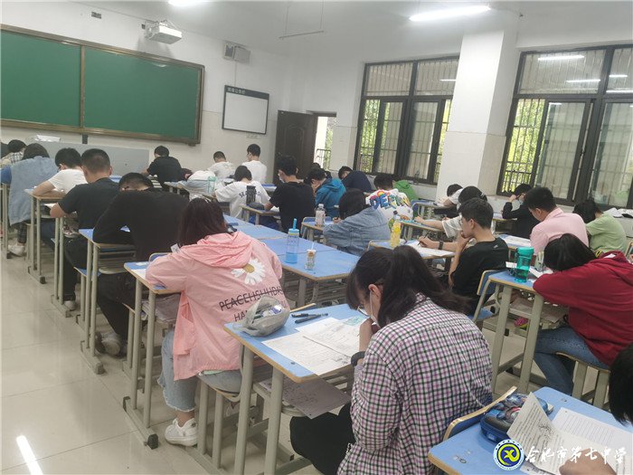 6月20日實(shí)習(xí)手記：念教育之心，擁教師之光(圖2)