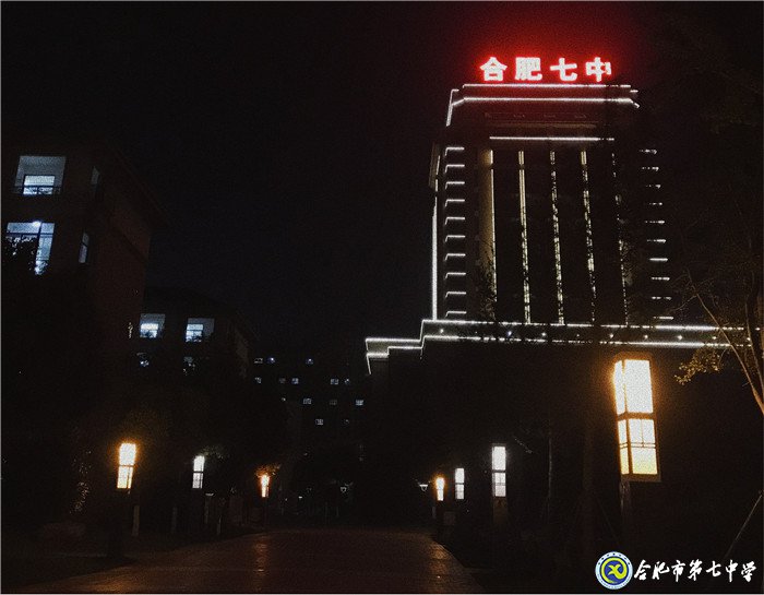 6月20日實(shí)習(xí)手記：念教育之心，擁教師之光(圖8)