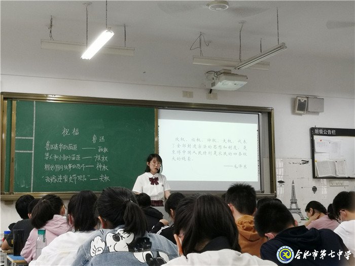 6月22日實(shí)習(xí)手記： 從稚嫩里蛻變，在實(shí)踐中成長(zhǎng)(圖14)