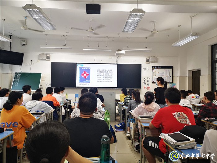 6月23日實(shí)習(xí)手記：實(shí)踐、感恩、拼搏(圖9)
