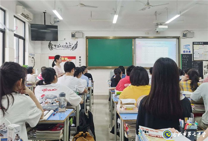 6月23日實(shí)習(xí)手記：實(shí)踐、感恩、拼搏(圖8)