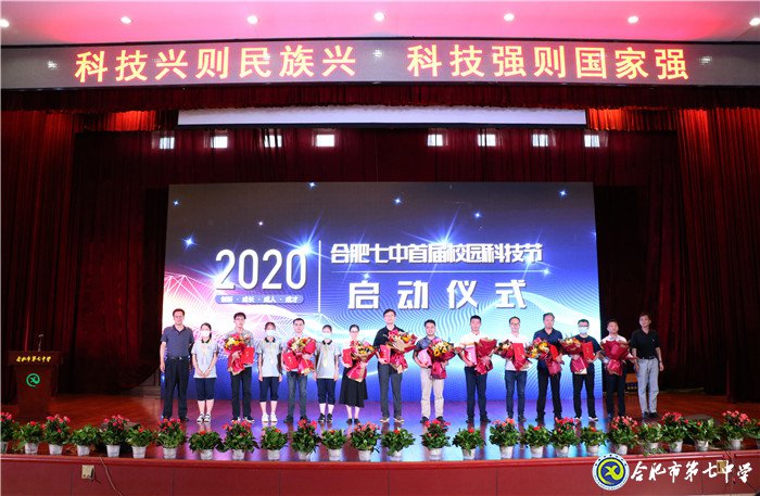 逐夢藍天凌云志??投身國防鑄青春(圖12)