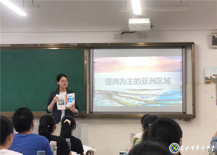 6月28日實(shí)習(xí)手記：上課，我們還是第一次(圖4)