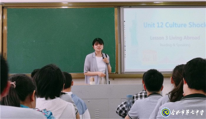 6月28日實(shí)習(xí)手記：上課，我們還是第一次(圖8)