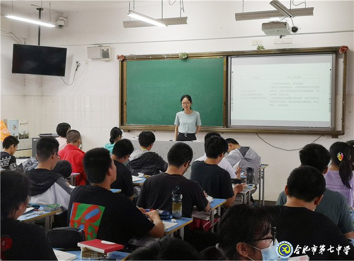 6月28日實(shí)習(xí)手記：上課，我們還是第一次(圖10)