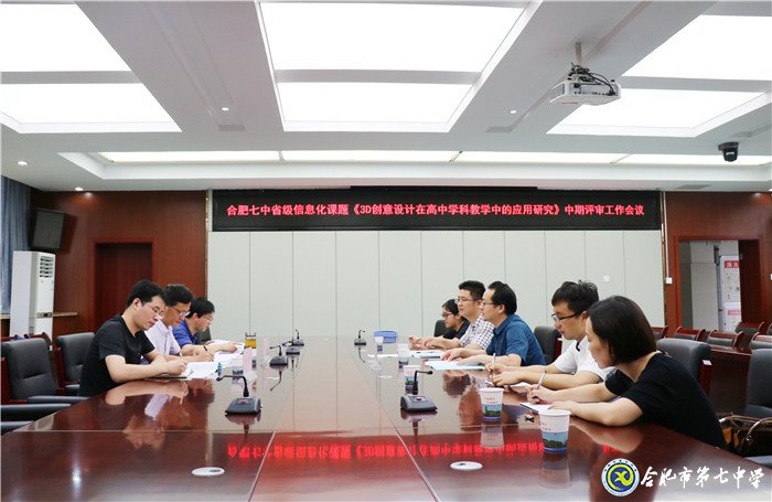 專家引領(lǐng)明方向，砥礪前行意更堅(jiān)(圖1)
