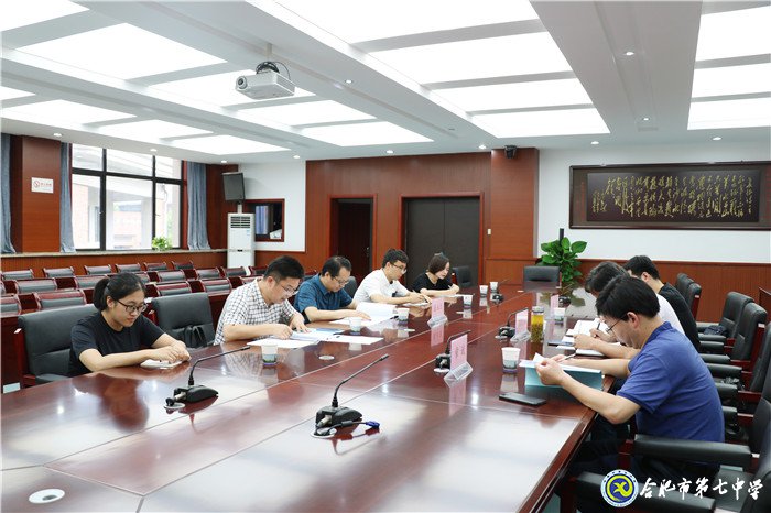 專家引領(lǐng)明方向，砥礪前行意更堅(jiān)(圖2)
