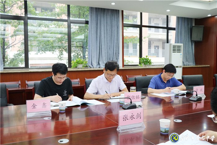 專家引領(lǐng)明方向，砥礪前行意更堅(jiān)(圖3)