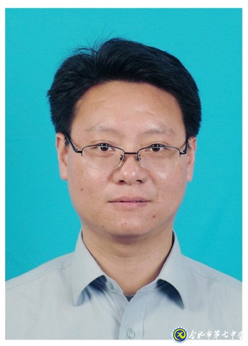 熱愛思考  循循善誘——合肥市語(yǔ)文優(yōu)質(zhì)課評(píng)比二等獎(jiǎng)黃友祥老師(圖1)