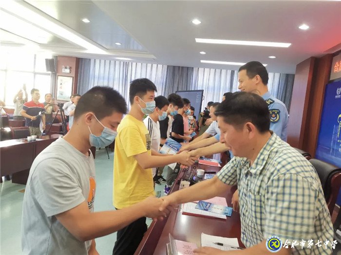 市場星報(bào)：剛剛！合肥市首批高考錄取通知書發(fā)啦！(圖2)