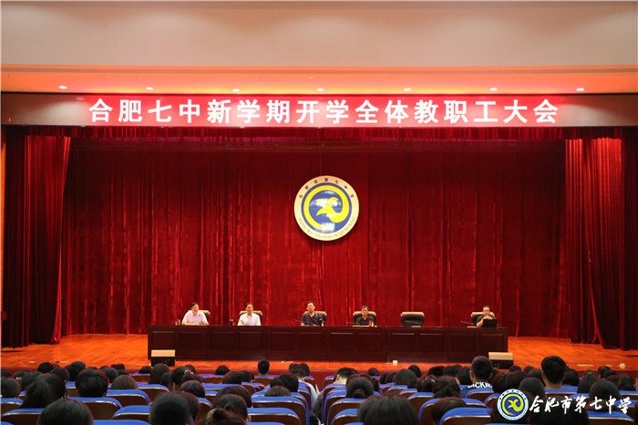 厲兵秣馬謀新篇，蓄勢待發(fā)正昂揚(圖1)