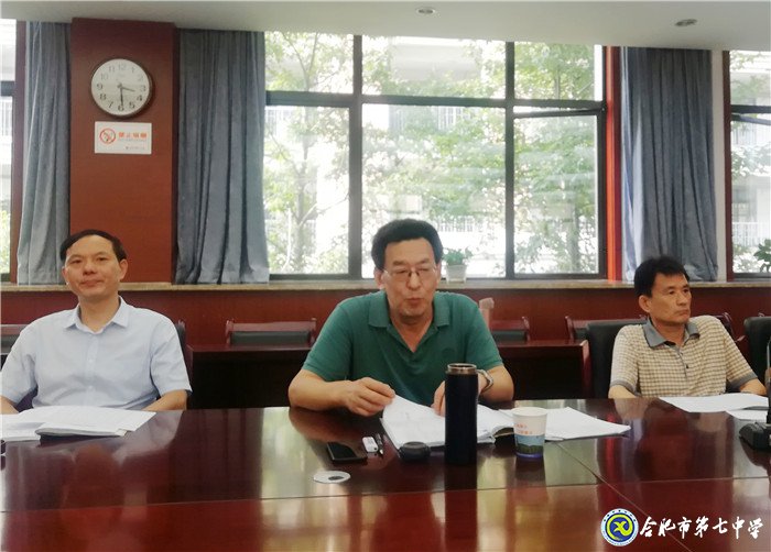 陽光分班促公平，未雨綢繆畫開學(xué)(圖2)