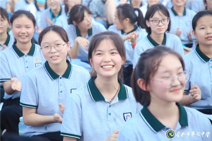 萬家教育：“逐夢新時(shí)代，圓夢新未來”合肥七中2020開學(xué)典禮隆重舉行(圖12)