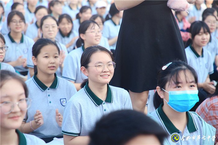 萬家教育：“逐夢新時(shí)代，圓夢新未來”合肥七中2020開學(xué)典禮隆重舉行(圖13)