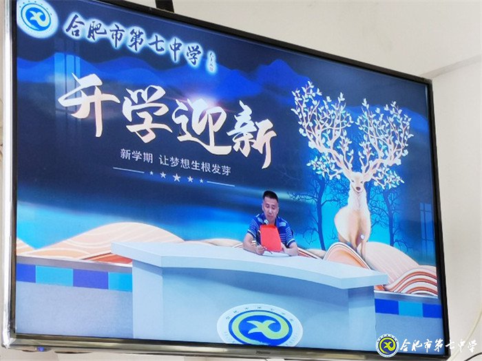 以夢為馬，不負(fù)韶華(圖9)