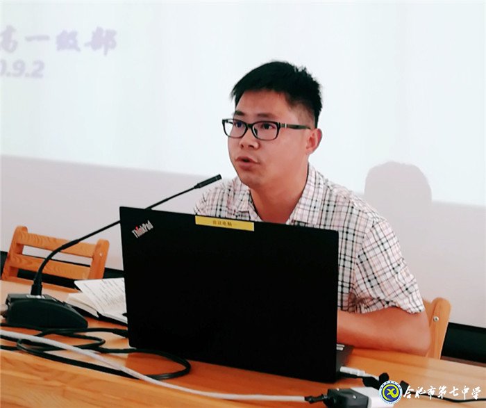 重教重研駕馭新教材，盡心盡力書寫新輝煌(圖3)