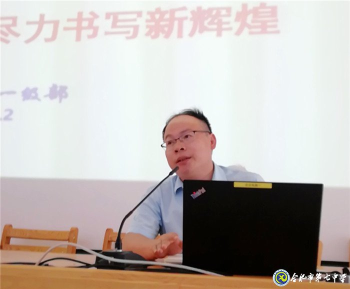 重教重研駕馭新教材，盡心盡力書寫新輝煌(圖4)
