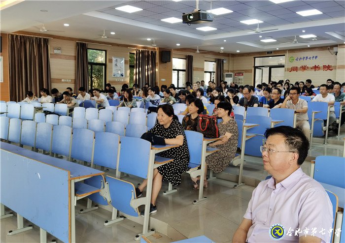 重教重研駕馭新教材，盡心盡力書寫新輝煌(圖6)