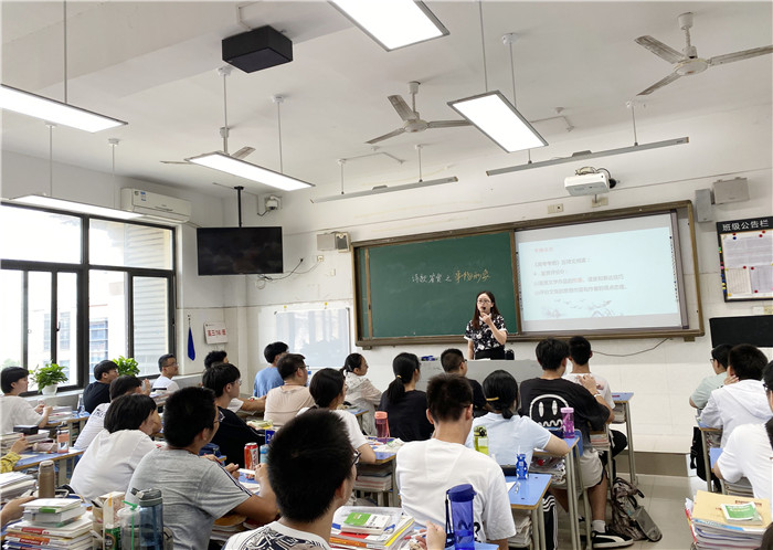 厲兵秣馬精研練，詩歌教學樂寓習(圖2)
